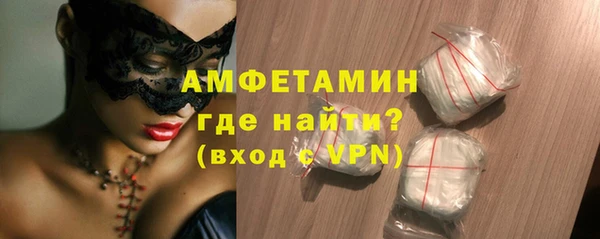 мескалин Верея