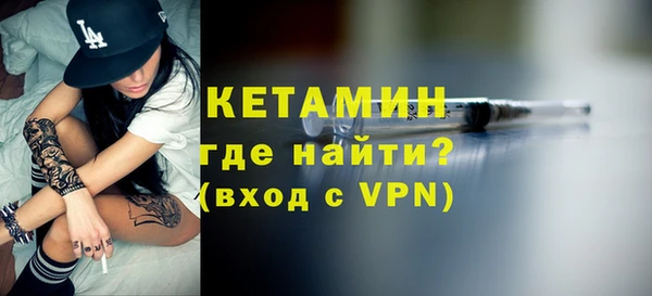 каннабис Володарск