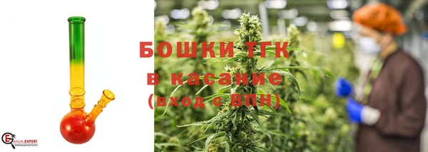 трава Верхний Тагил