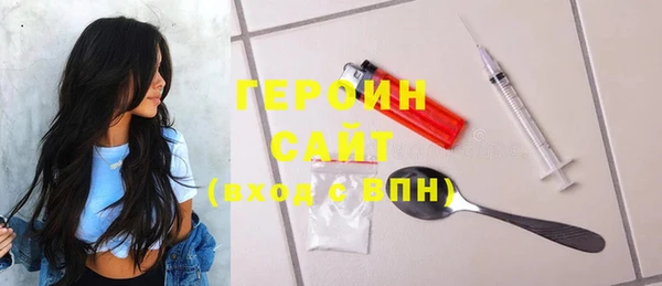 каннабис Володарск