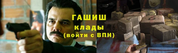 мескалин Верея