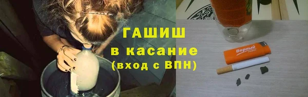 мескалин Верея
