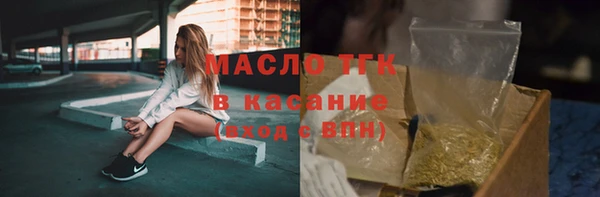 мескалин Верея