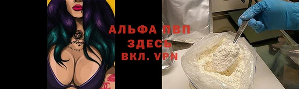 мескалин Верея
