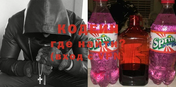 альфа пвп Остров