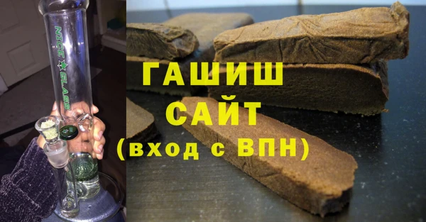 каннабис Володарск