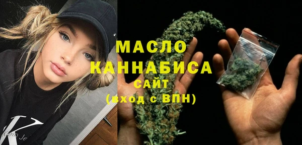 каннабис Володарск
