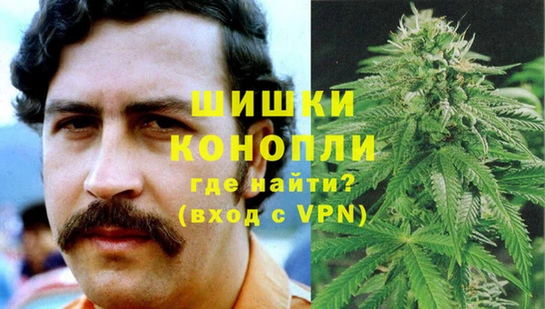 мескалин Верея