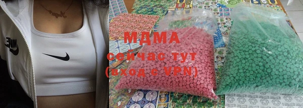 2c-b Волосово