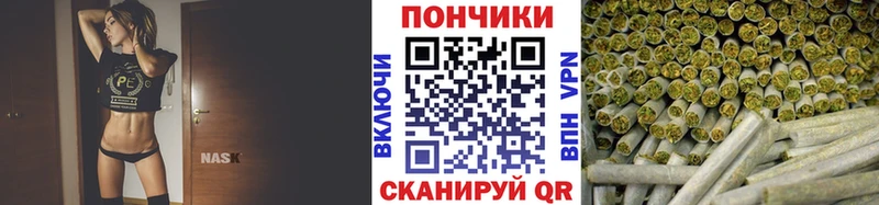 Купить закладки  Тбилисская  Марихуана OG Kush 